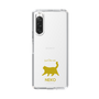 Slim Protection Case［ &UCHINOCO - Happy Chubby Cat ］