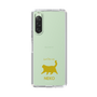 Slim Protection Case［ &UCHINOCO - Happy Chubby Cat ］