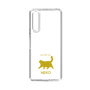 Slim Protection Case［ &UCHINOCO - Happy Chubby Cat ］