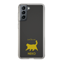 Slim Protection Case［ &UCHINOCO - Happy Chubby Cat ］
