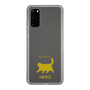 Slim Protection Case［ &UCHINOCO - Happy Chubby Cat ］
