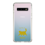 Slim Protection Case［ &UCHINOCO - Happy Chubby Cat ］