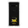 Slim Protection Case［ &UCHINOCO - Happy Chubby Cat ］