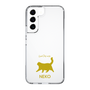 Slim Protection Case［ &UCHINOCO - Happy Chubby Cat ］