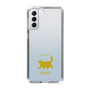 Slim Protection Case［ &UCHINOCO - Happy Chubby Cat ］