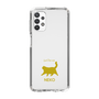 Slim Protection Case［ &UCHINOCO - Happy Chubby Cat ］