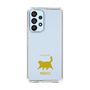 Slim Protection Case［ &UCHINOCO - Happy Chubby Cat ］