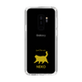 Slim Protection Case［ &UCHINOCO - Happy Chubby Cat ］