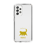 Slim Protection Case［ &UCHINOCO - Happy Chubby Cat ］
