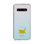 Slim Protection Case［ &UCHINOCO - Happy Chubby Cat ］