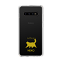 Slim Protection Case［ &UCHINOCO - Happy Chubby Cat ］