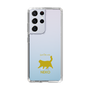 Slim Protection Case［ &UCHINOCO - Happy Chubby Cat ］