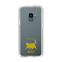 Slim Protection Case［ &UCHINOCO - Happy Chubby Cat ］