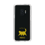 Slim Protection Case［ &UCHINOCO - Happy Chubby Cat ］