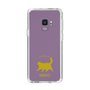 Slim Protection Case［ &UCHINOCO - Happy Chubby Cat ］