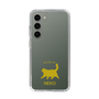 Slim Protection Case［ &UCHINOCO - Happy Chubby Cat ］