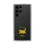 Slim Protection Case［ &UCHINOCO - Happy Chubby Cat ］