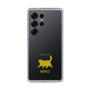 Slim Protection Case［ &UCHINOCO - Happy Chubby Cat ］