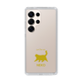 Slim Protection Case［ &UCHINOCO - Happy Chubby Cat ］