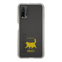 Slim Protection Case［ &UCHINOCO - Happy Chubby Cat ］