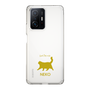 Slim Protection Case［ &UCHINOCO - Happy Chubby Cat ］
