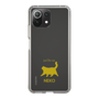 Slim Protection Case［ &UCHINOCO - Happy Chubby Cat ］