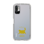 Slim Protection Case［ &UCHINOCO - Happy Chubby Cat ］