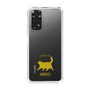 Slim Protection Case［ &UCHINOCO - Happy Chubby Cat ］
