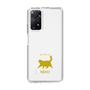 Slim Protection Case［ &UCHINOCO - Happy Chubby Cat ］