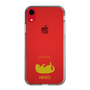 Slim Protection Case［ &UCHINOCO - Rolled-Over Cat ］