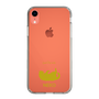 Slim Protection Case［ &UCHINOCO - Rolled-Over Cat ］