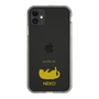 Slim Protection Case［ &UCHINOCO - Rolled-Over Cat ］