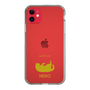 Slim Protection Case［ &UCHINOCO - Rolled-Over Cat ］