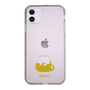 Slim Protection Case［ &UCHINOCO - Rolled-Over Cat ］