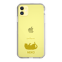 Slim Protection Case［ &UCHINOCO - Rolled-Over Cat ］
