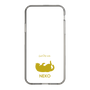Slim Protection Case［ &UCHINOCO - Rolled-Over Cat ］