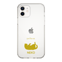Slim Protection Case［ &UCHINOCO - Rolled-Over Cat ］
