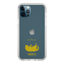 Slim Protection Case［ &UCHINOCO - Rolled-Over Cat ］