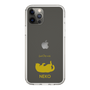 Slim Protection Case［ &UCHINOCO - Rolled-Over Cat ］