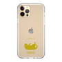 Slim Protection Case［ &UCHINOCO - Rolled-Over Cat ］