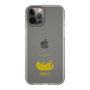 Slim Protection Case［ &UCHINOCO - Rolled-Over Cat ］