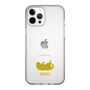 Slim Protection Case［ &UCHINOCO - Rolled-Over Cat ］