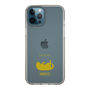 Slim Protection Case［ &UCHINOCO - Rolled-Over Cat ］