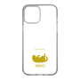 Slim Protection Case［ &UCHINOCO - Rolled-Over Cat ］