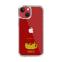 Slim Protection Case［ &UCHINOCO - Rolled-Over Cat ］
