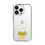 Slim Protection Case［ &UCHINOCO - Rolled-Over Cat ］