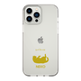 Slim Protection Case［ &UCHINOCO - Rolled-Over Cat ］