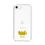 Slim Protection Case［ &UCHINOCO - Rolled-Over Cat ］