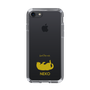 Slim Protection Case［ &UCHINOCO - Rolled-Over Cat ］