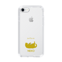 Slim Protection Case［ &UCHINOCO - Rolled-Over Cat ］